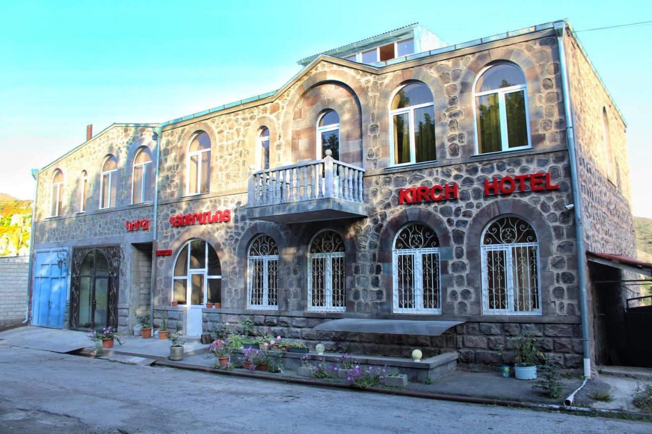 גוריס Kirch Hotel & Restaurant מראה חיצוני תמונה